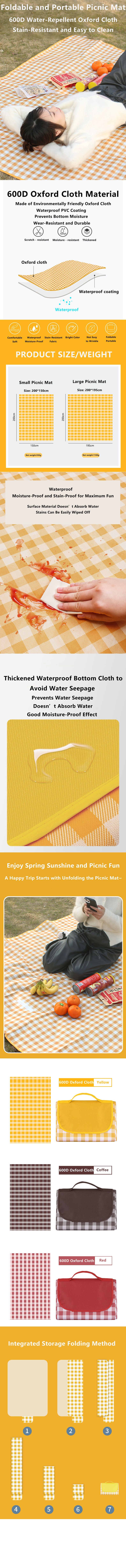 600D牛津布野餐垫D015.jpg