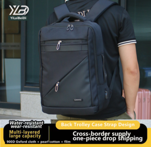 Simple Backpack, Business Trip Laptop Backpack Double - shoulder Backpack